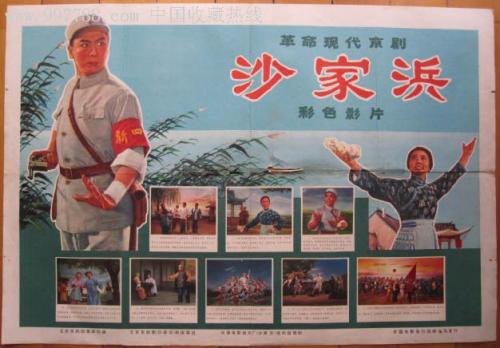 法属波利尼西亚大学Diploma in Economics